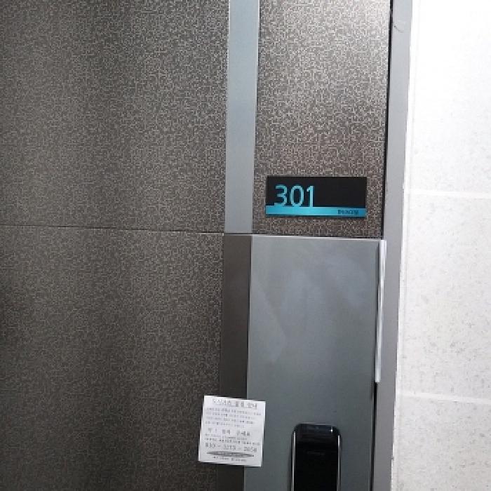 물건 사진 3
