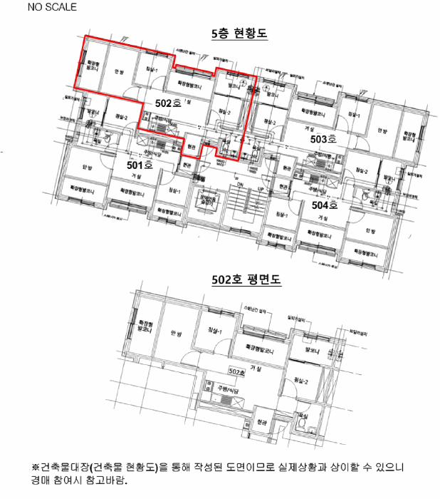 물건 사진 17