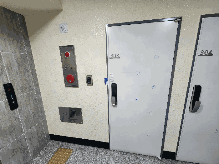 물건 사진 9