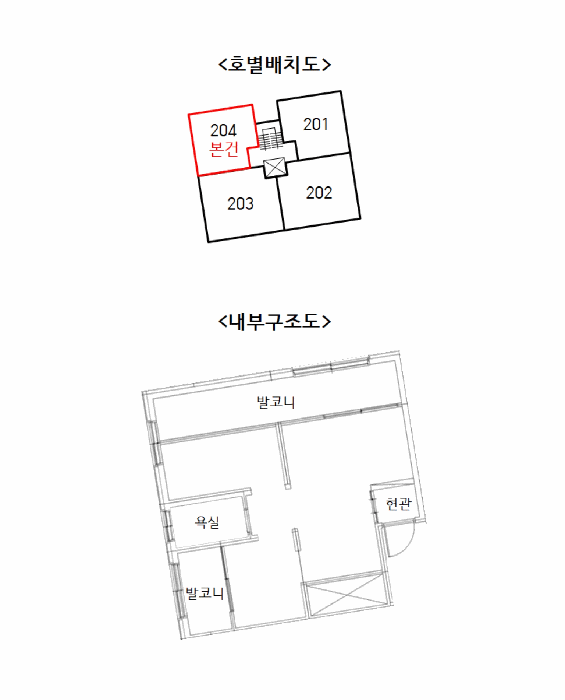물건 사진 12