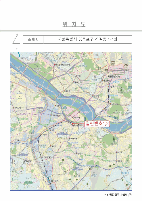 물건 사진 16