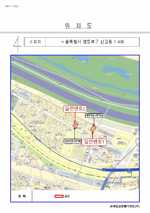 물건 사진 17