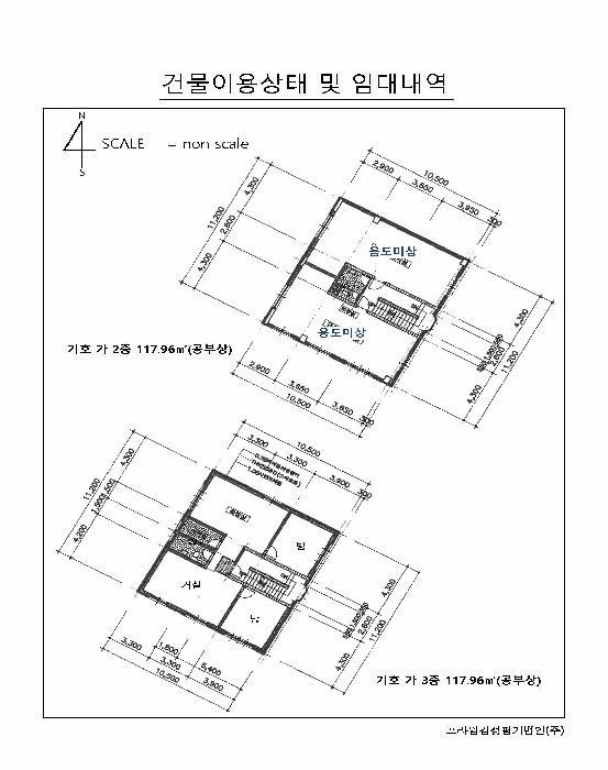 물건 사진 31