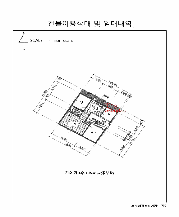 물건 사진 32