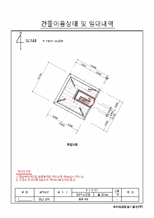 물건 사진 33