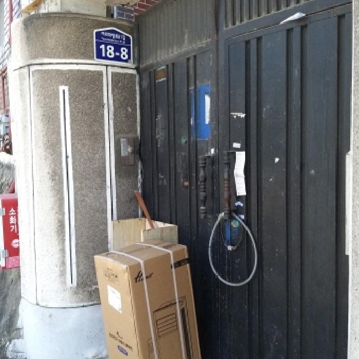 물건 사진 5