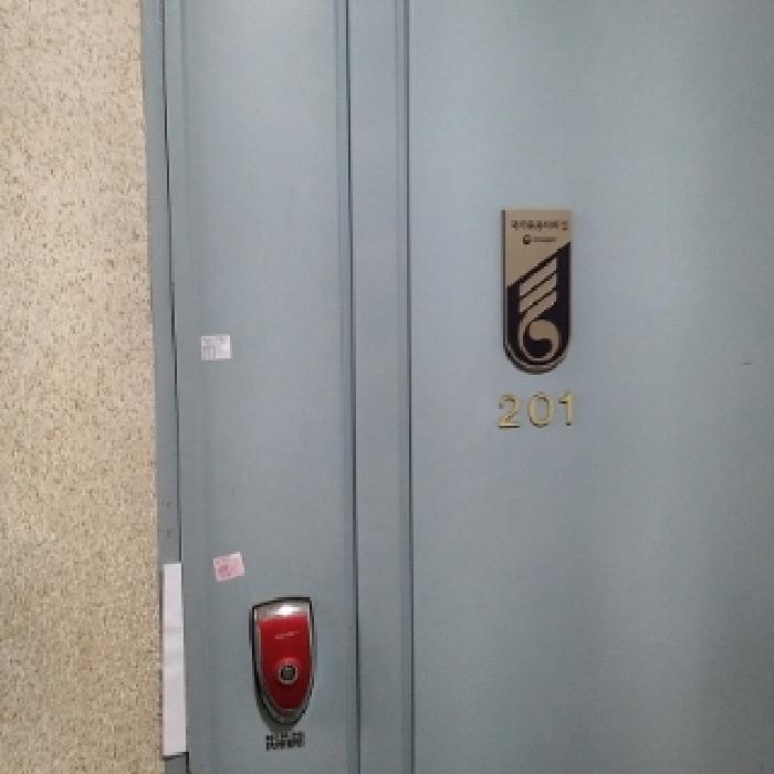 물건 사진 10