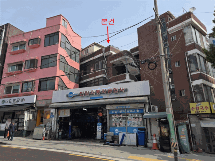 물건 사진 13