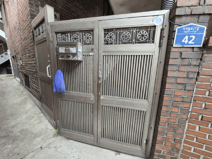 물건 사진 14