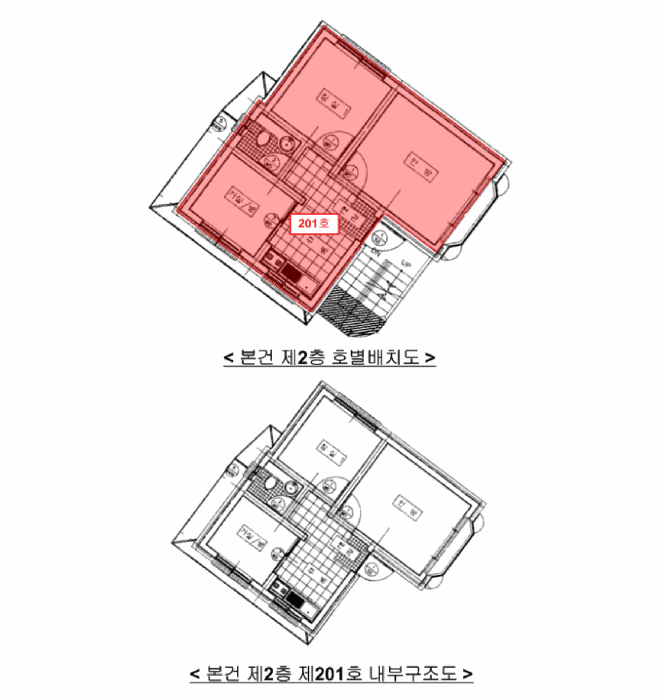 물건 사진 15