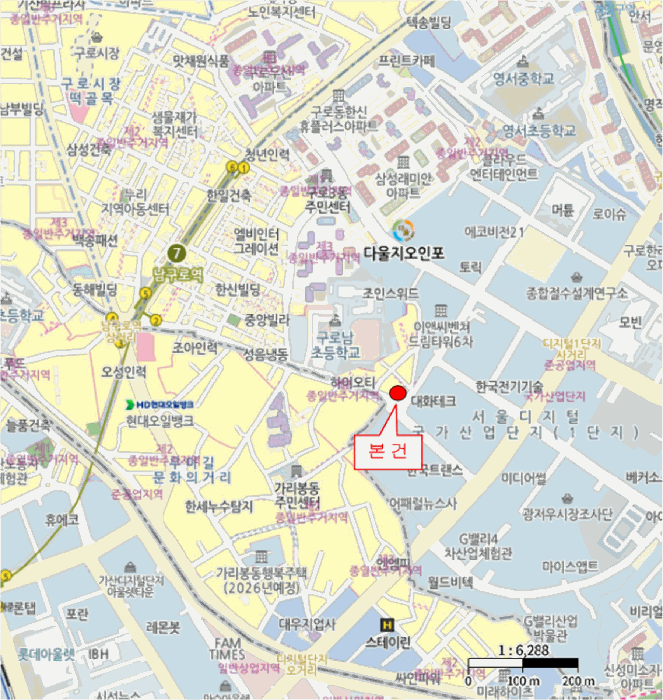 물건 사진 6