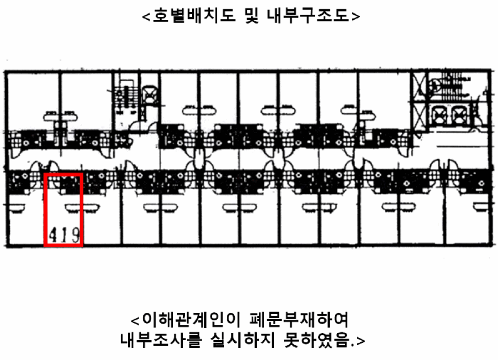 물건 사진 11