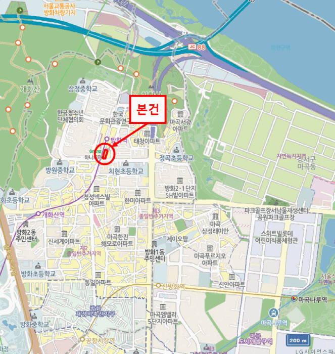물건 사진 6