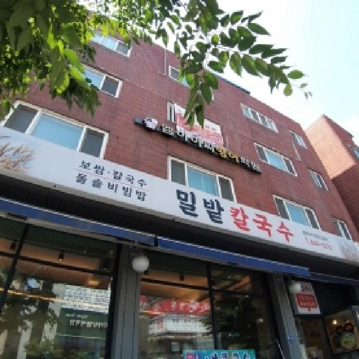 물건 사진 1