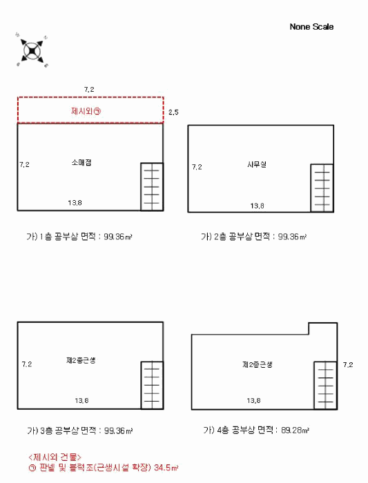 물건 사진 12