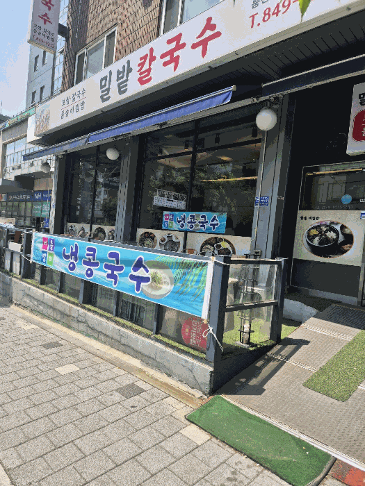 물건 사진 22