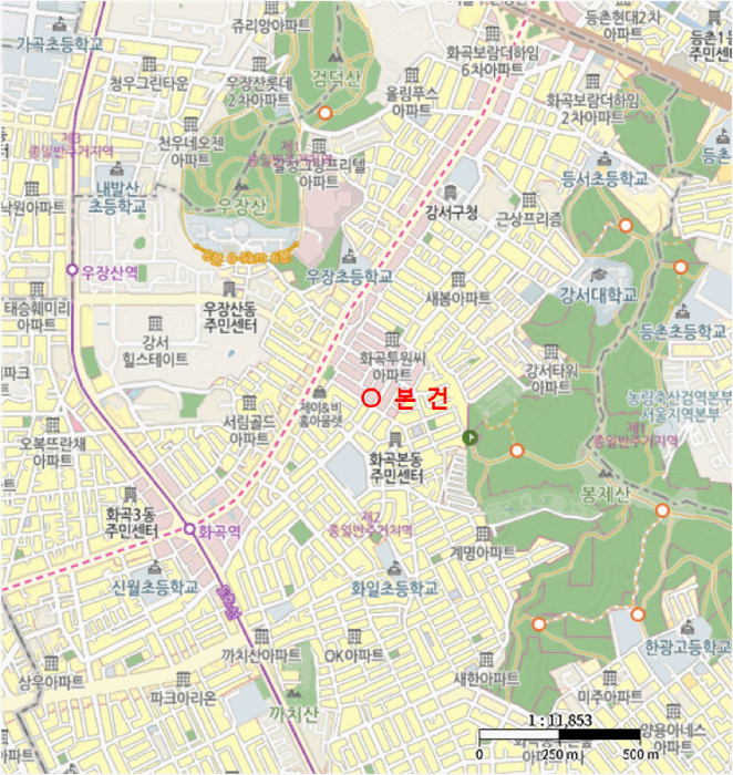 물건 사진 5