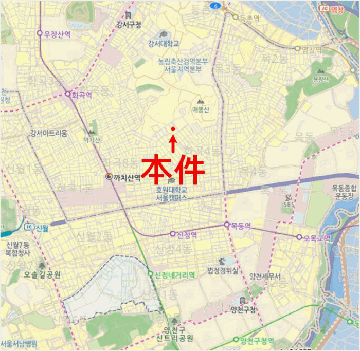 물건 사진 4