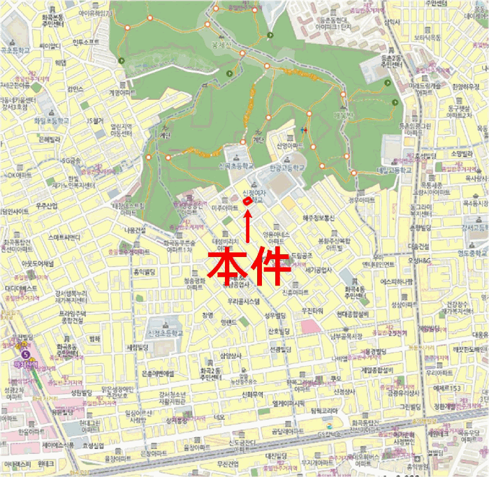 물건 사진 5