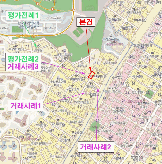 물건 사진 4