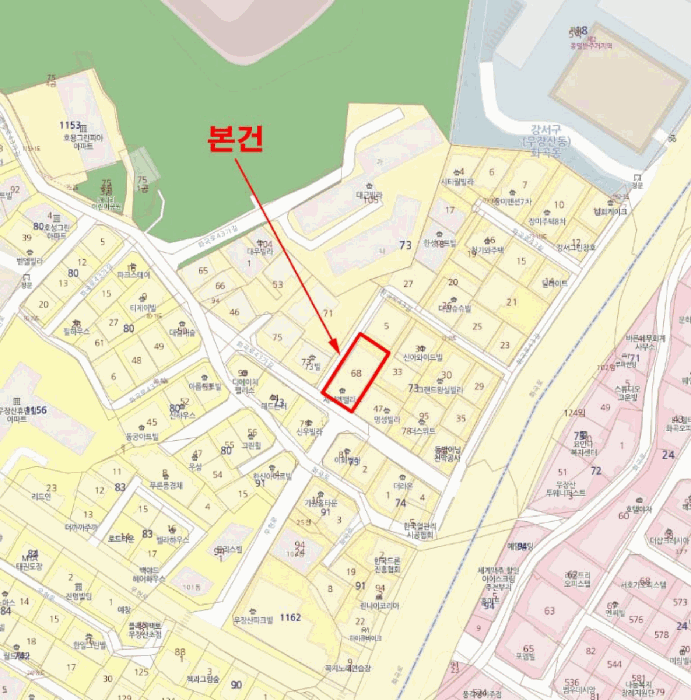물건 사진 5