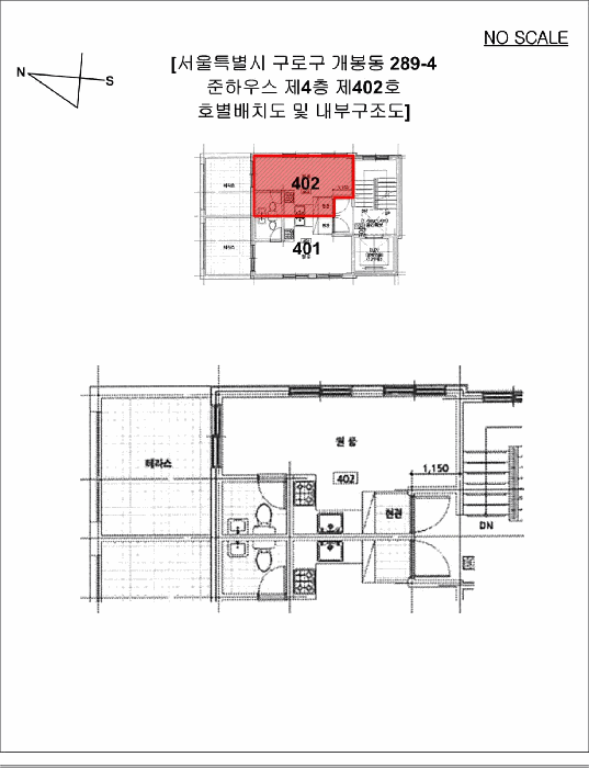 물건 사진 12