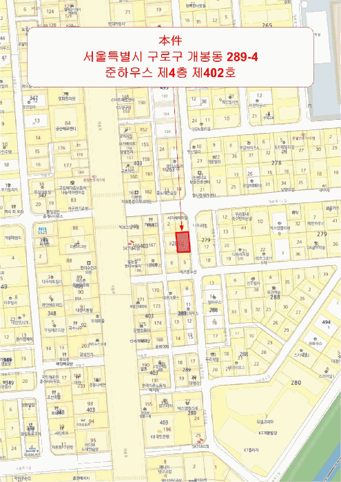 물건 사진 4