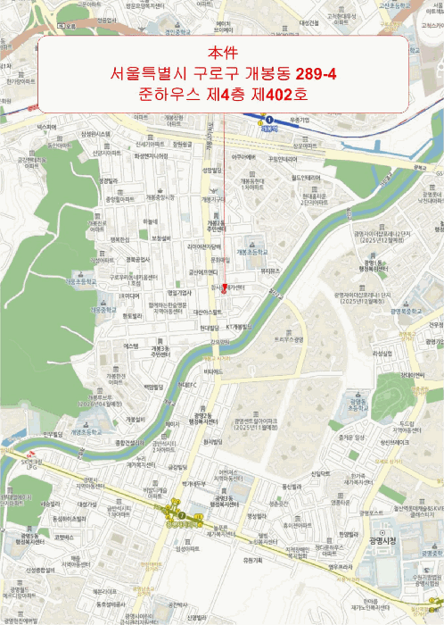 물건 사진 5