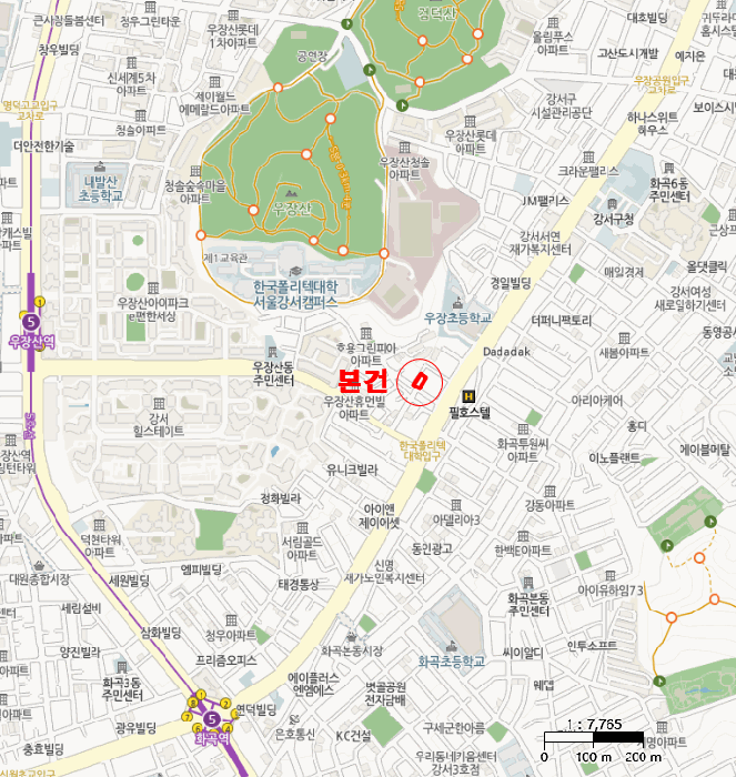 물건 사진 5