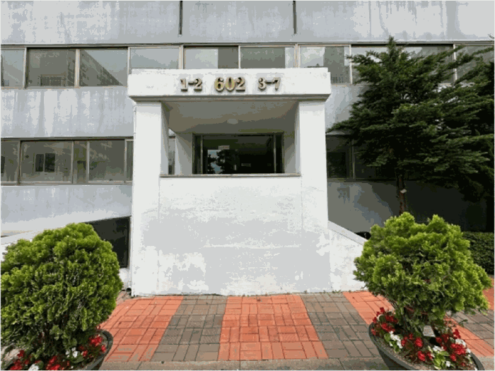 물건 사진 9