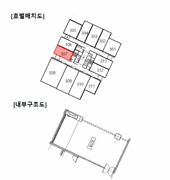 물건 사진 16