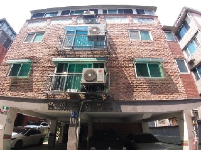 물건 사진 1