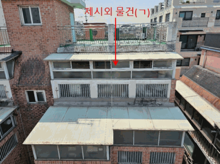 물건 사진 7