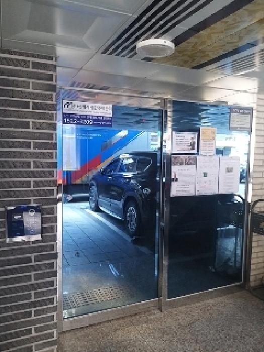 물건 사진 2