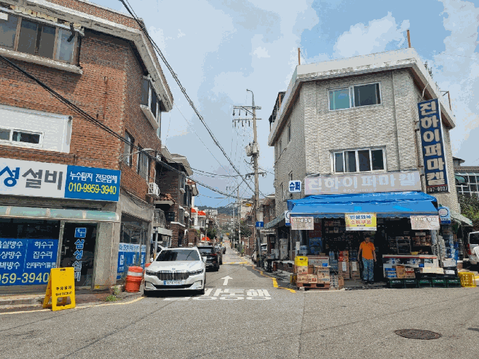 물건 사진 6