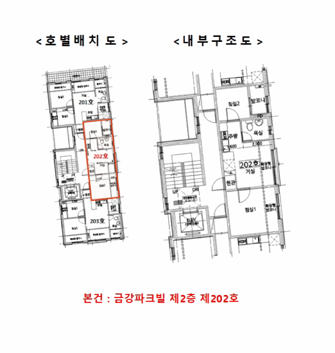 물건 사진 10