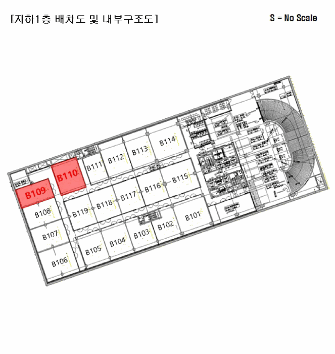 물건 사진 8