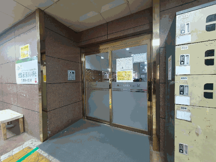 물건 사진 9
