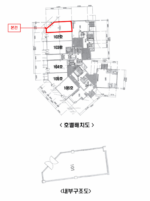 물건 사진 12