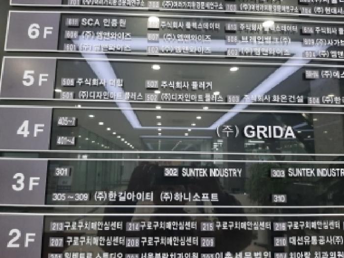 물건 사진 3