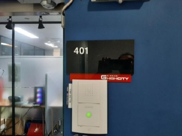 물건 사진 7
