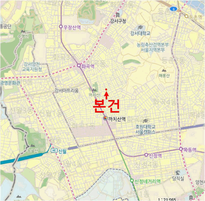 물건 사진 7