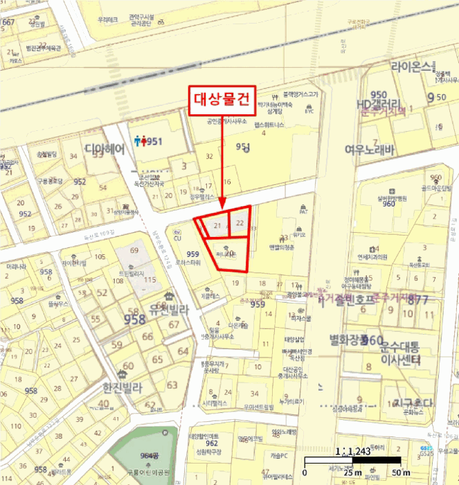 물건 사진 5
