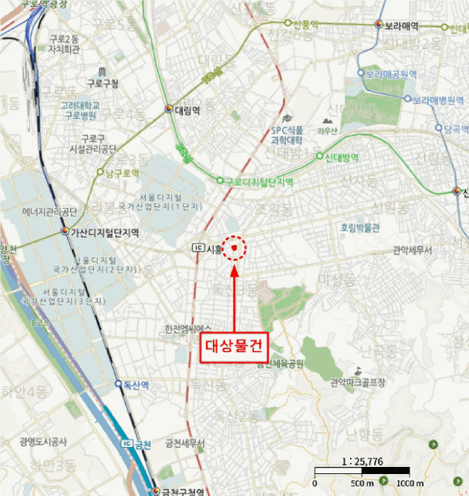 물건 사진 6