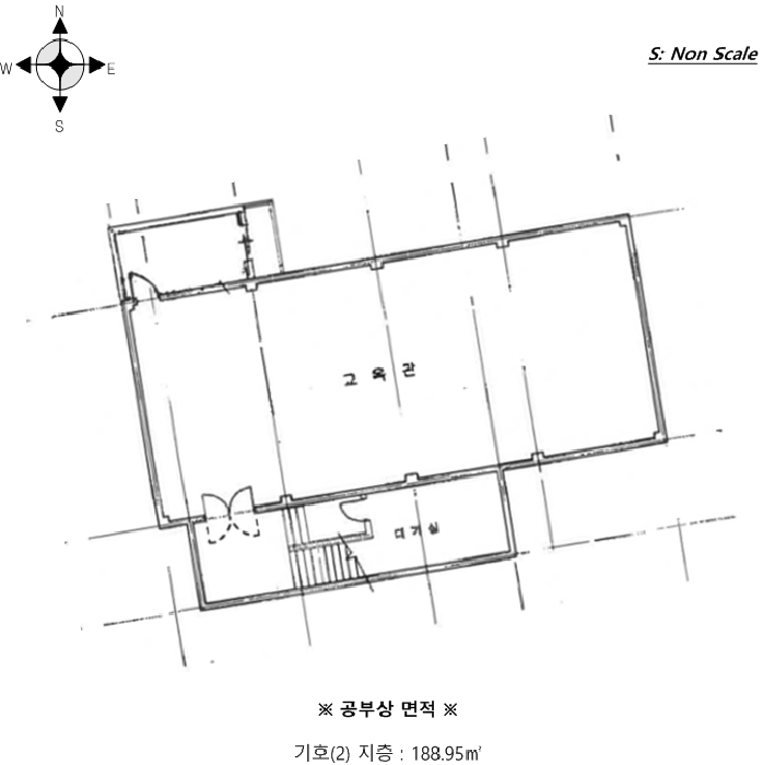 물건 사진 13