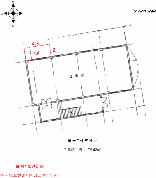 물건 사진 14