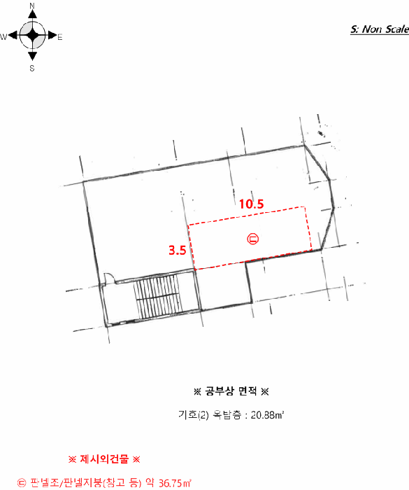 물건 사진 16