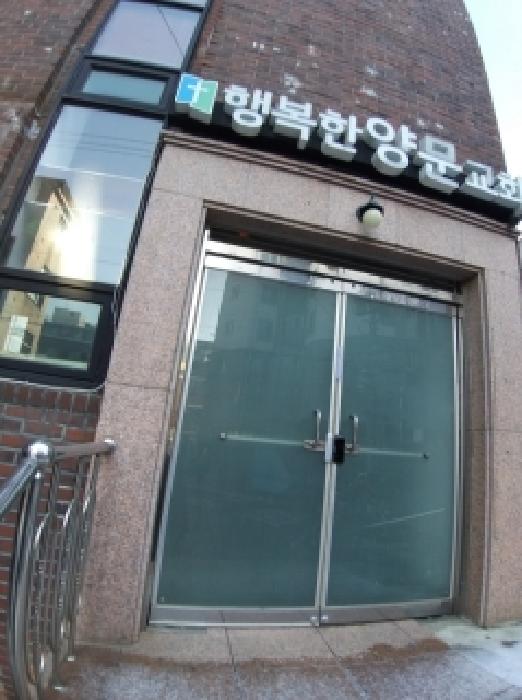 물건 사진 3