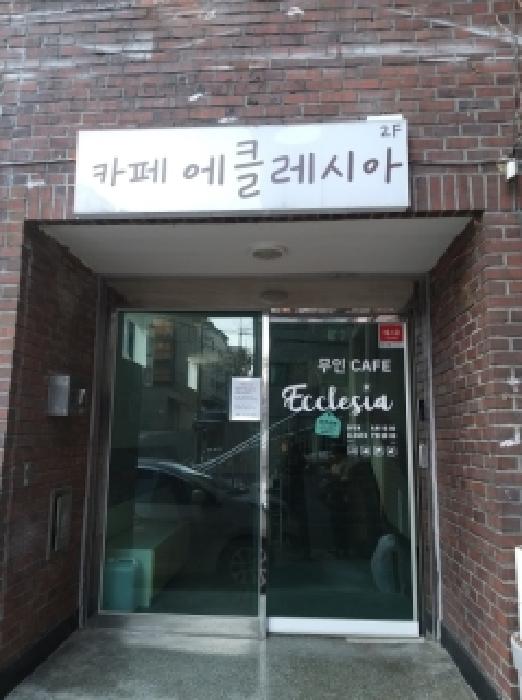 물건 사진 4