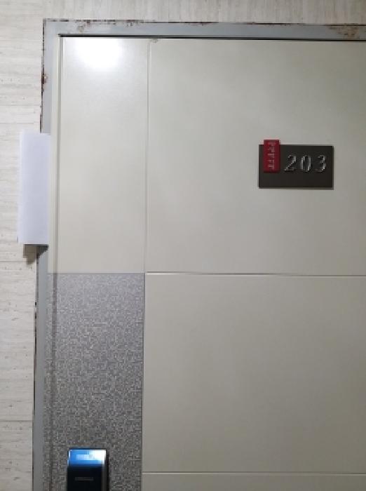 물건 사진 12